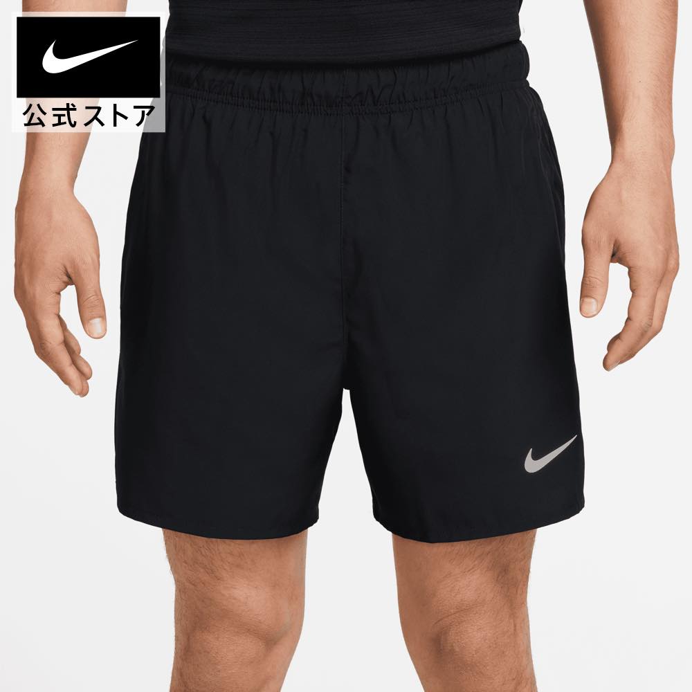 Bristol Nikeジャケット ショートパンツ セット 上Ｌ下M Bristol Nikeジャケット ショートパンツ セット 上L下M 楽天