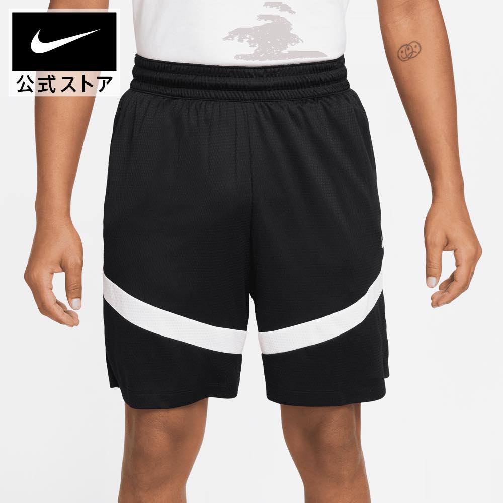 楽天市場】【20%OFF 4/24 20:00〜4/27 9:59】ナイキ Dri-FIT
