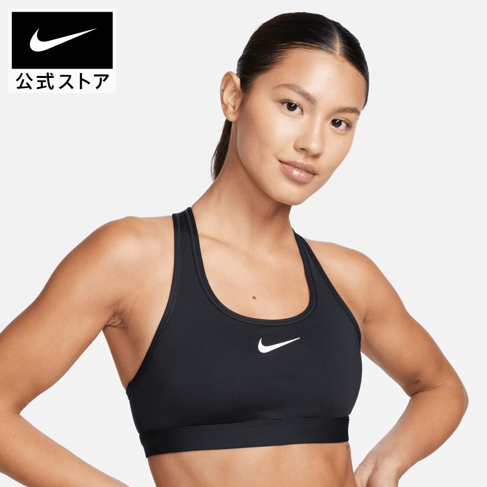 NIKE★ジョーダン スポーツ パッディド ジャンプマン ブラ NIKE公式】ジョーダン スポーツ ウィメンズ ミディアムサポート