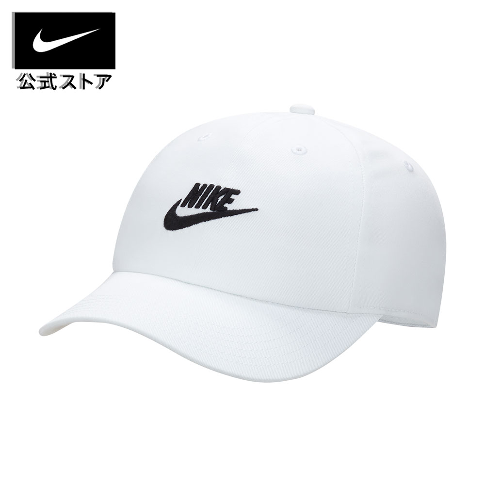 楽天市場】【期間限定価格 12.12 13:00〜12.17 12:59】ナイキ