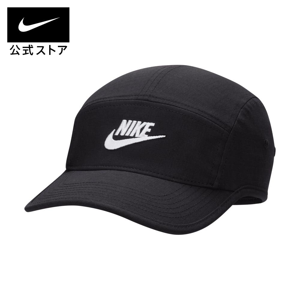 楽天市場】ナイキ PRO S FB RND スウッシュ P キャップnike ジム