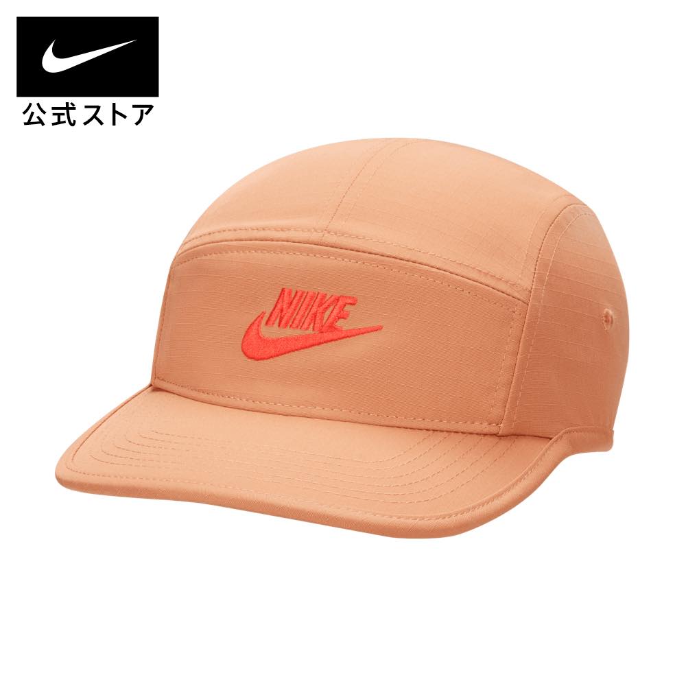 楽天市場】ナイキ PRO S FB RND スウッシュ P キャップnike ジム