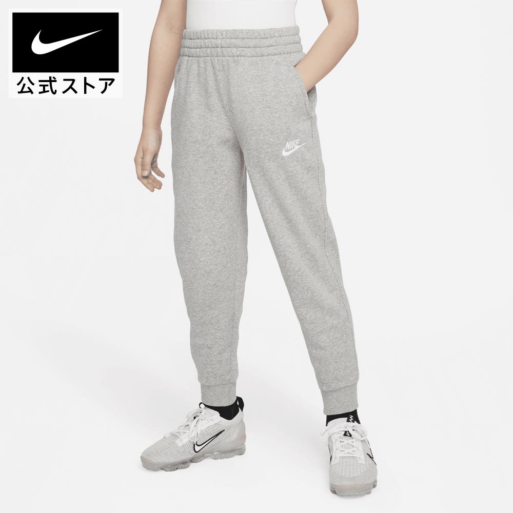 新品未使用タグ付きNIKE⭐︎タンクトップ&レギンス 楽天市場】ナイキ スポーツウェア クラシック ガールズ ハイ