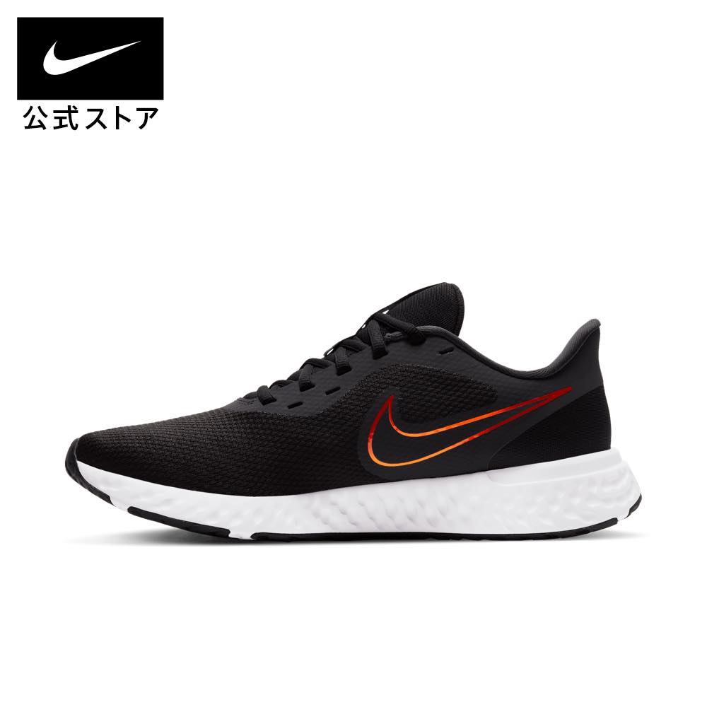 ナイキ レボリューション 5 メンズ ロード ランニングシューズnike スニーカー メンズ FA23 秋カラー 黒 靴 歩きやすい 履き