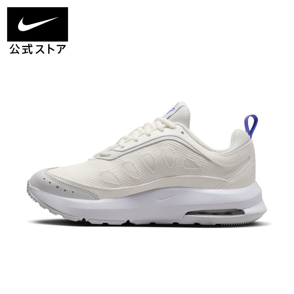 Nike air max on sale deluxe se sale