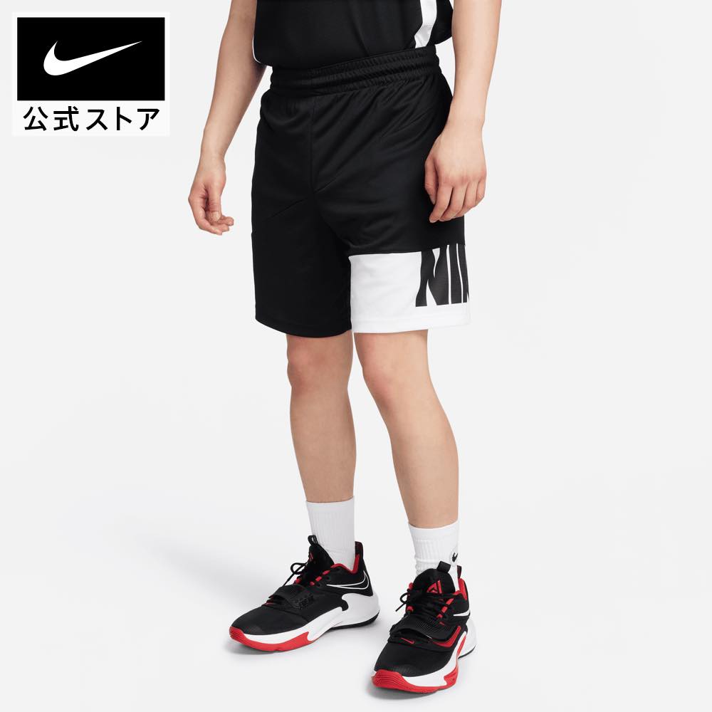 楽天市場】【30%OFF】ナイキ Dri-FIT メンズ バスケットボールショート 