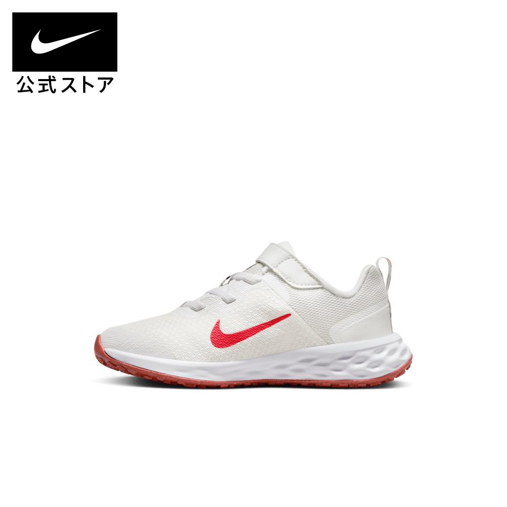 【楽天市場】ナイキ レボリューション 6 シューズ NIKE シューズ サステナビリティ Kids キッズ スニーカー FA23 白 靴