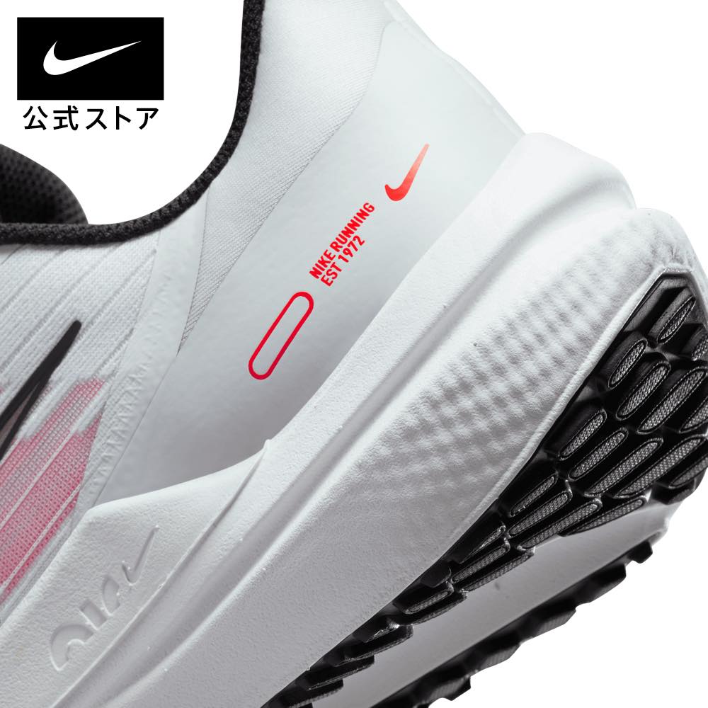ナイキ ウィンフロー 9 メンズ ロード ランニングシューズnike スニーカー FA23 秋カラー 白 靴 歩きやすい 履きやすい