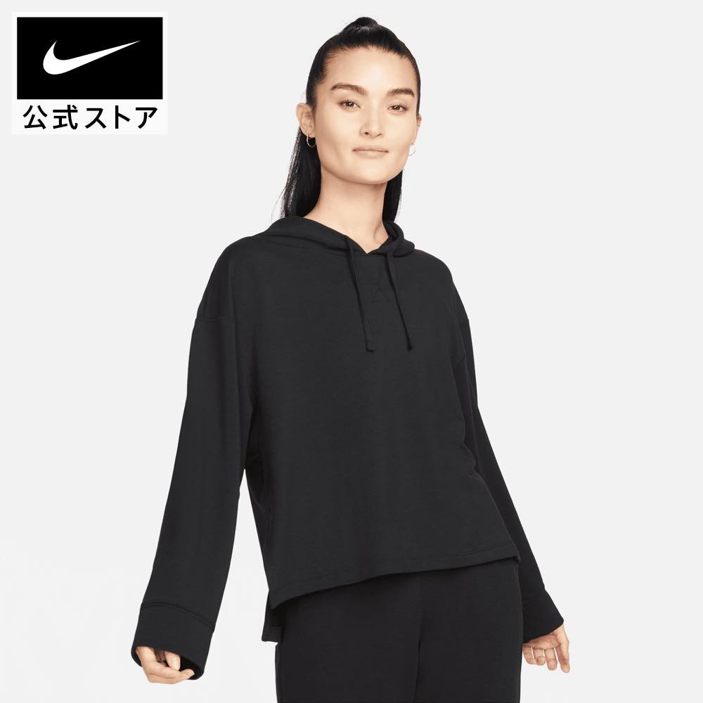 楽天市場】【50%OFF】ナイキ Dri-FIT スウッシュ ウィメンズ ランニングジャケット NIKE ランニング ウェア トップス ジャケット  Dri-FIT Womens ジャケットS FA23 fb4695-010 アウター アウトドア 黒 レディース salewomens mdm :  NIKE 公式 楽天市場店