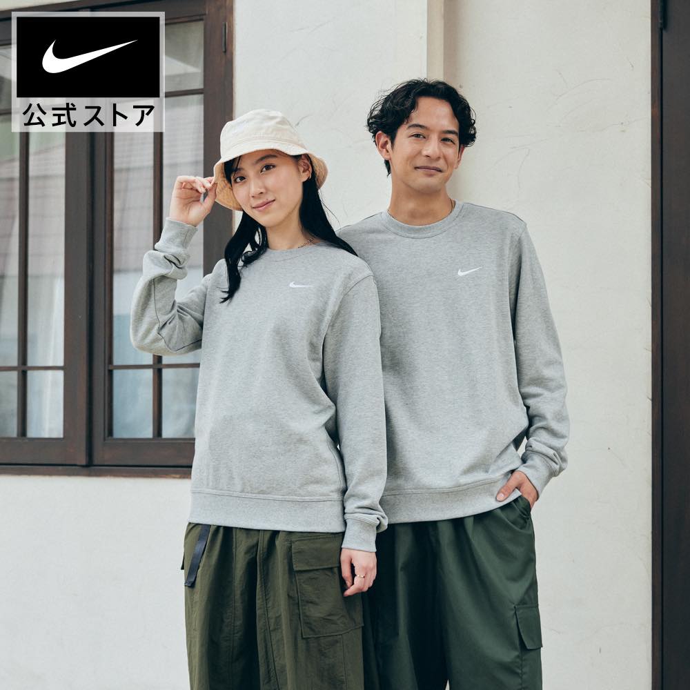 楽天市場】ナイキ クラブフレンチテリークルーnike teamsports ライフ