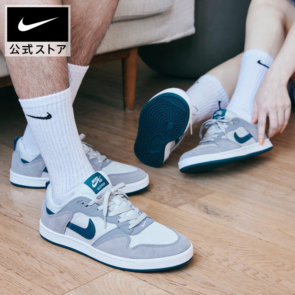 楽天市場】ナイキ バロウ ウィメンズスリッパ NIKE シューズ