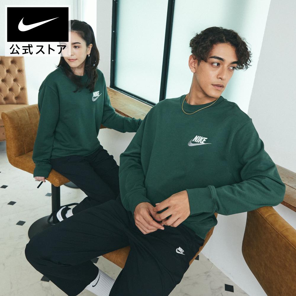 楽天市場】【50％OFF】ナイキ クラブ+ BB リバイバル L/S クルーnike