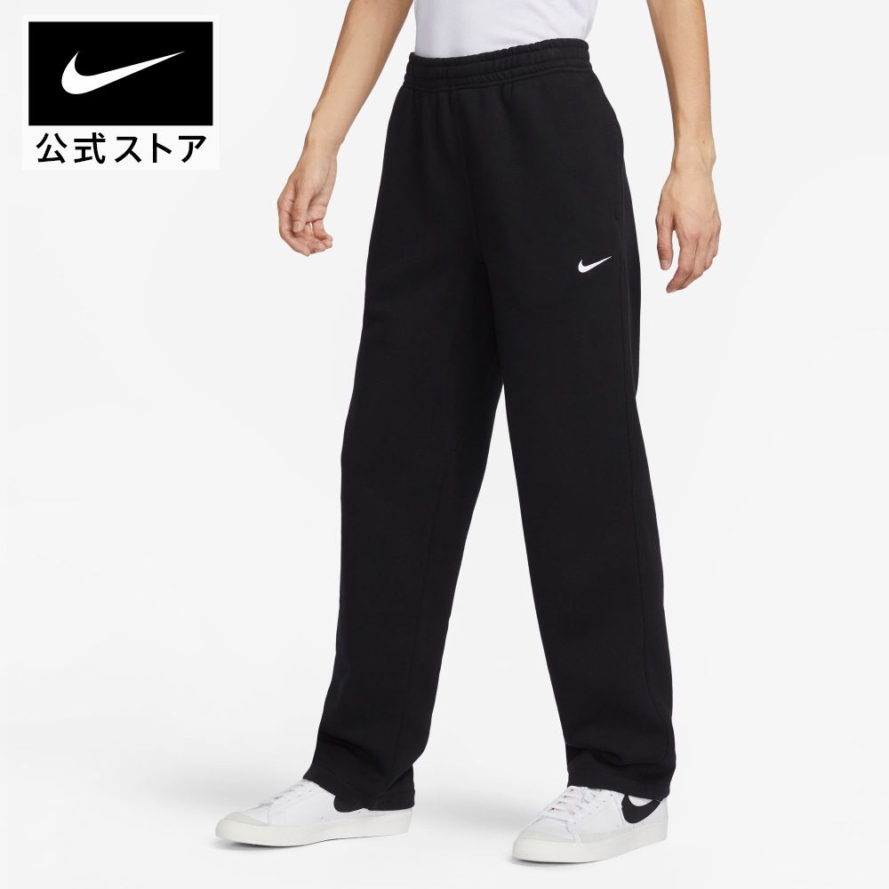 楽天市場】ナイキ CRUSADER カフ パンツ 2nike FA23 637765-010 : NIKE