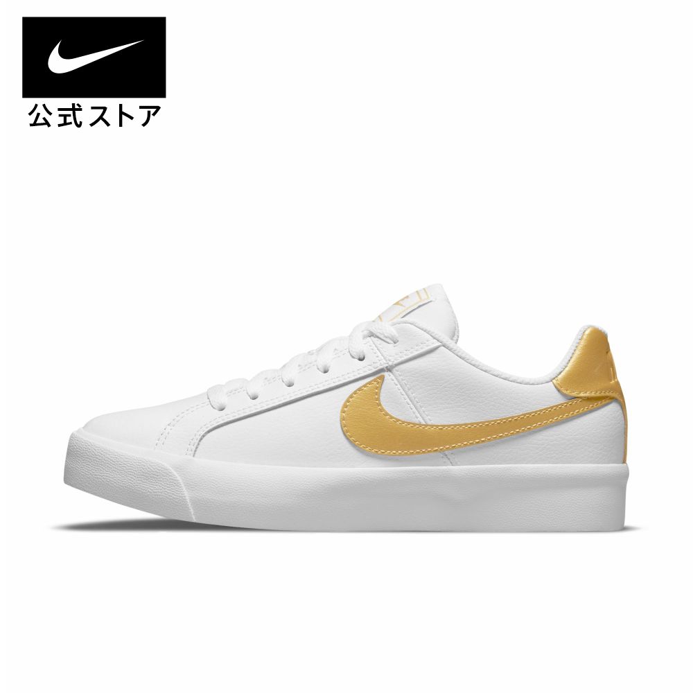 【楽天市場】ナイキ コート ロイヤル AC ウィメンズ シューズnike