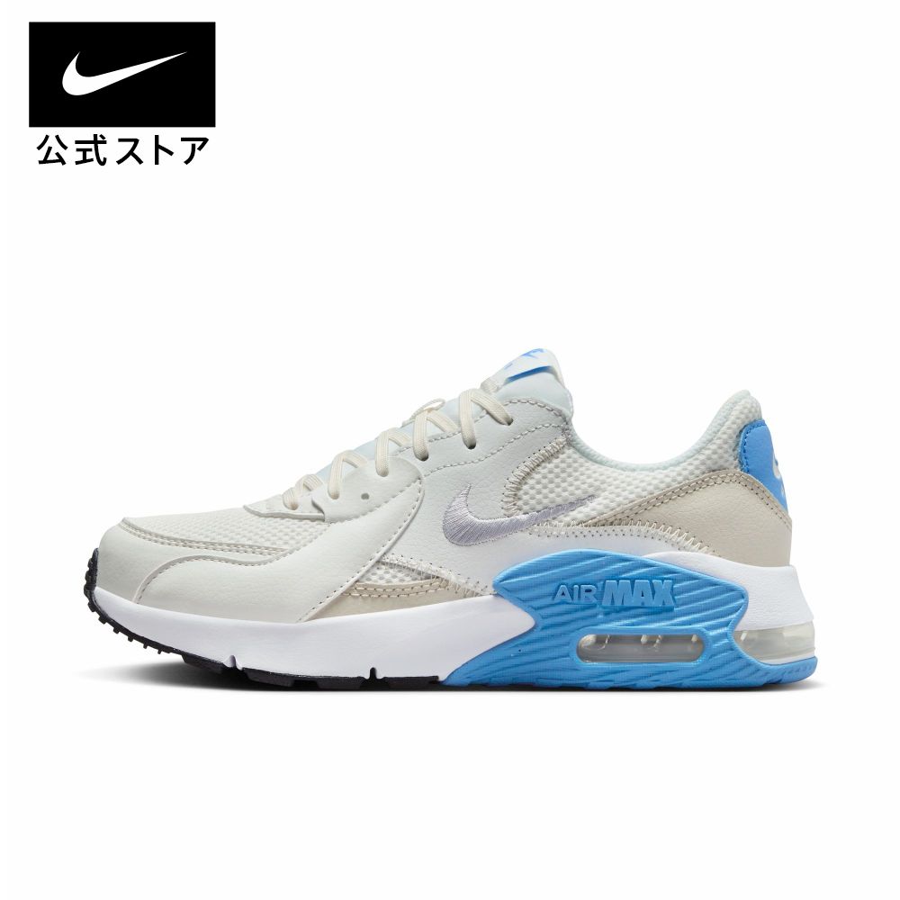 Nike aa216 on sale