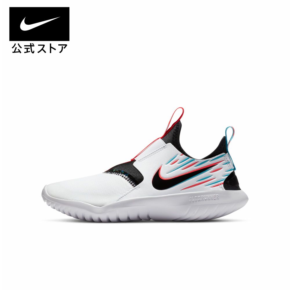 楽天市場】【新着アイテム】ナイキ フレックス ランナー ライト PSnike