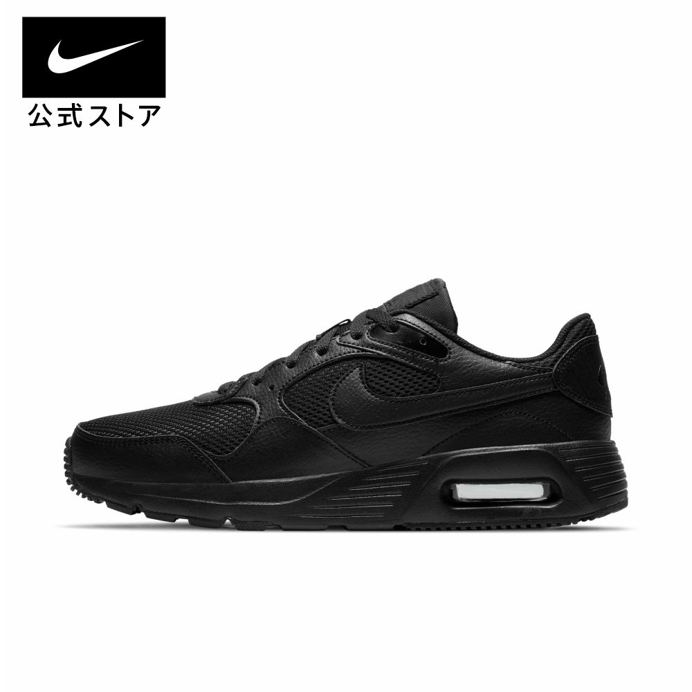 楽天市場】ナイキ エア マックス SC レザー メンズ シューズnike 