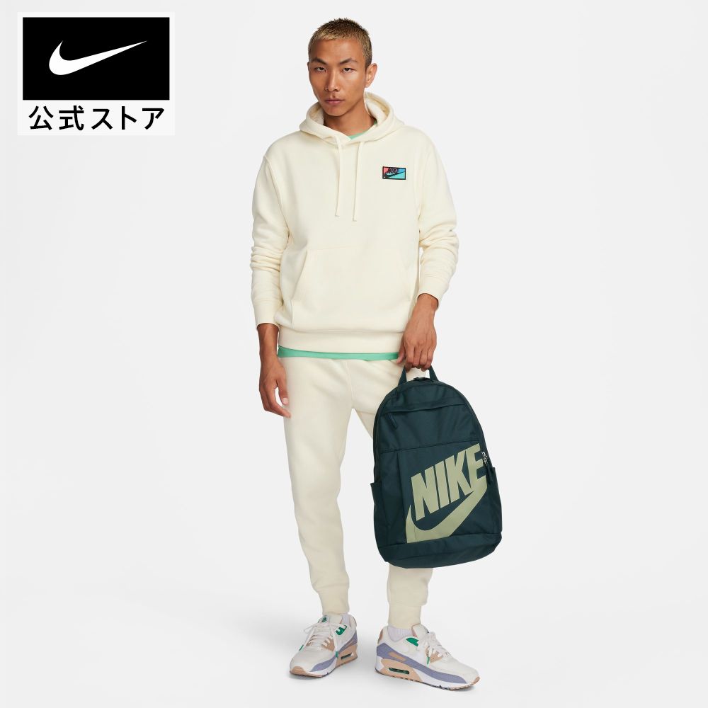 楽天市場】ナイキ クラシック キッズバックパック (16L)nike HO23