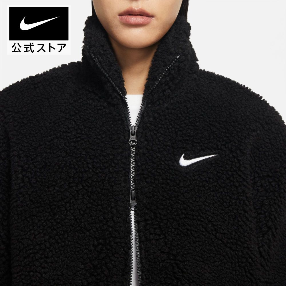 ナイキ ウィメンズ NSW スウッシュ PLSH ジャケット NIKE ライフ