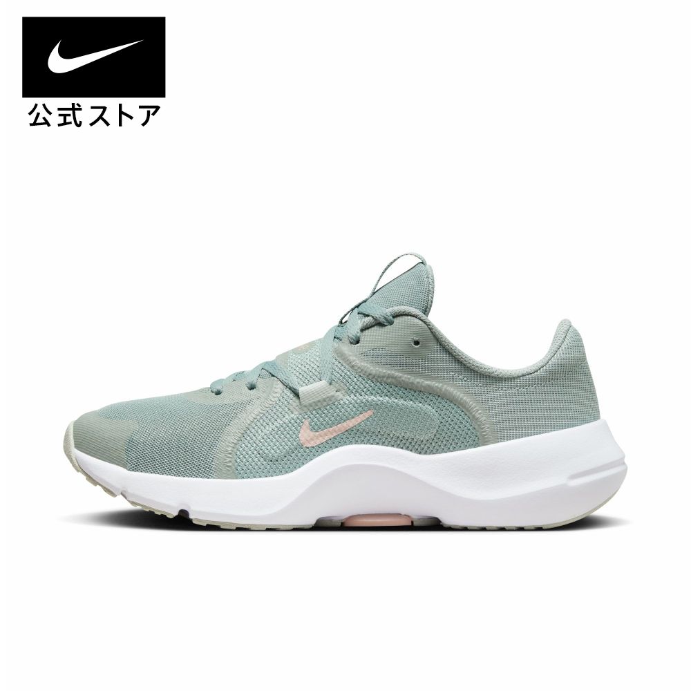 楽天市場】ナイキ タンジュン ウィメンズ シューズnike レディース 