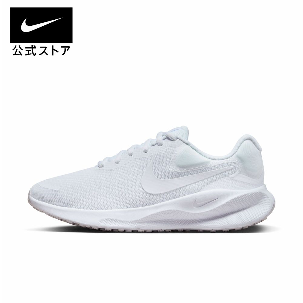 【楽天市場】【新着アイテム】ナイキ レボリューション 7nike NEW