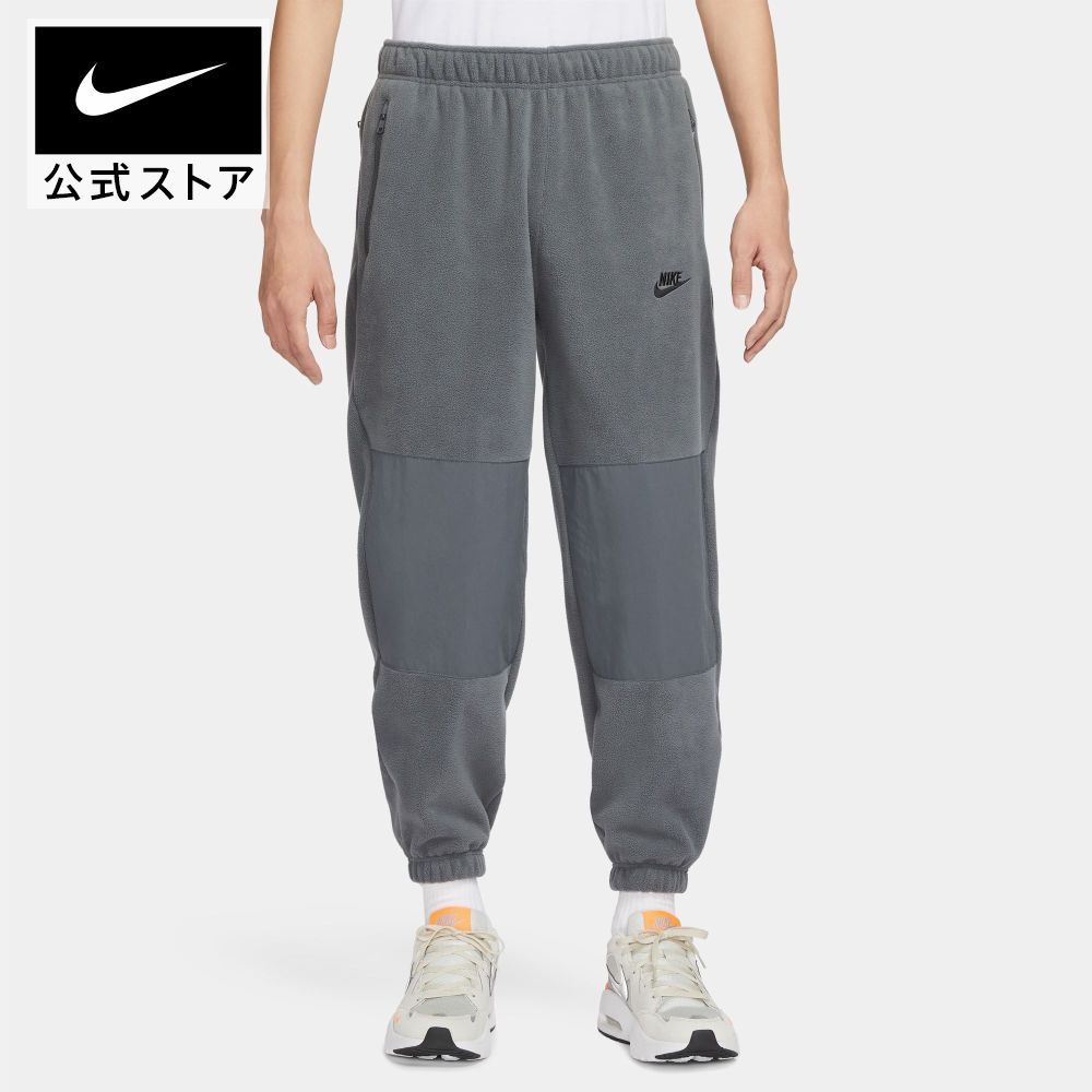 楽天市場】【50%OFF クーポン対象】 ナイキ クラブ フリース メンズ ポーラー フリース パンツ NIKE ライフスタイル ウェア ボトムス  パンツ Mens NEW Sportswear 起毛 フリース 暖か 防寒 ロングパンツ 冬服 膝パッチ グリーン HO24 salemens :  NIKE 公式 楽天市場店