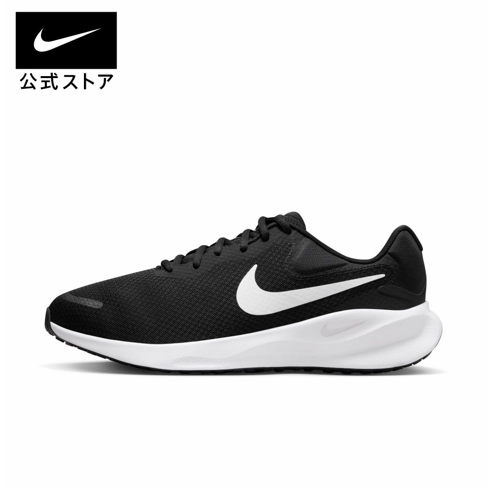 【楽天市場】ナイキ ウィメンズ INTERACT ランnike HO23 