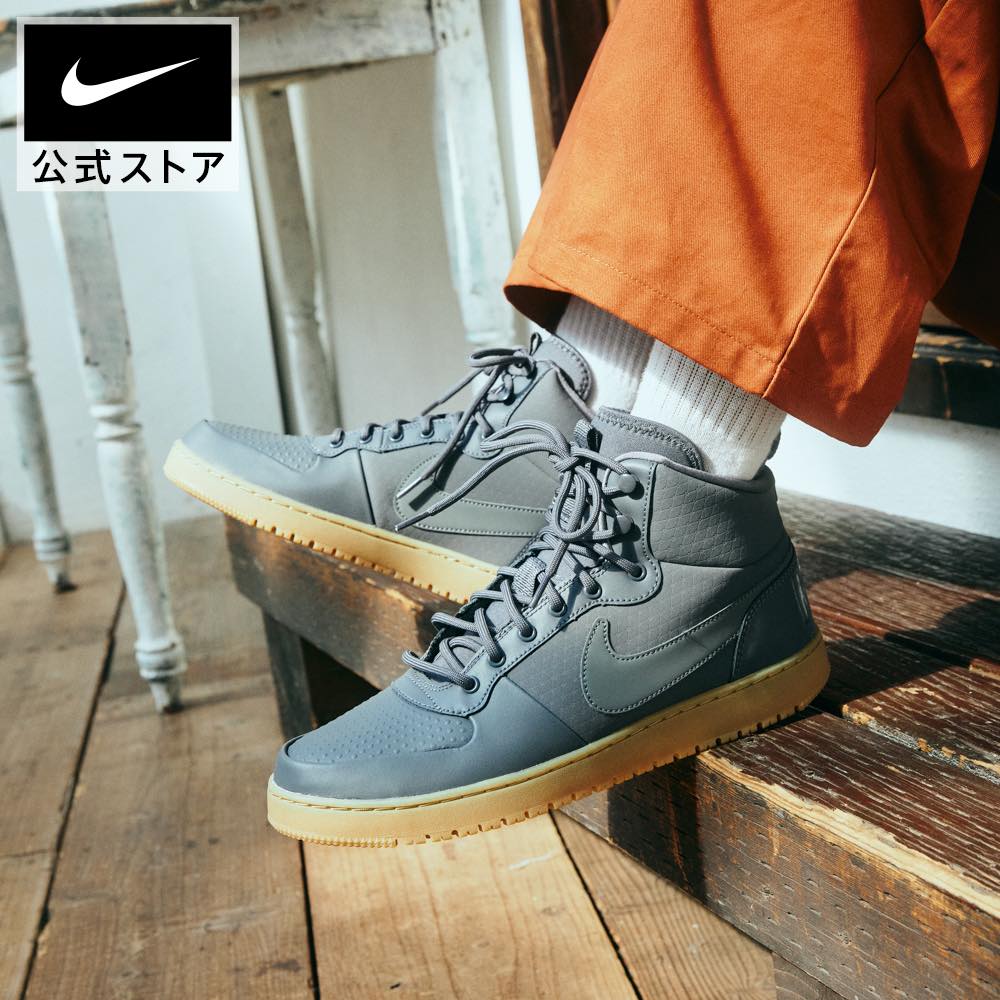 楽天市場】【30%OFFクーポン対象 1.9 20:00〜1.16 1:59】ナイキ コート