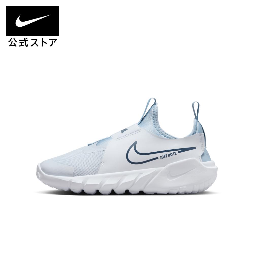楽天市場】【2点購入20%OFFクーポン対象 4/28 0:00〜5/9 9:59 楽天市場】【2点購入20%OFFクーポン対象 4/28 0:00〜5/9 9:59