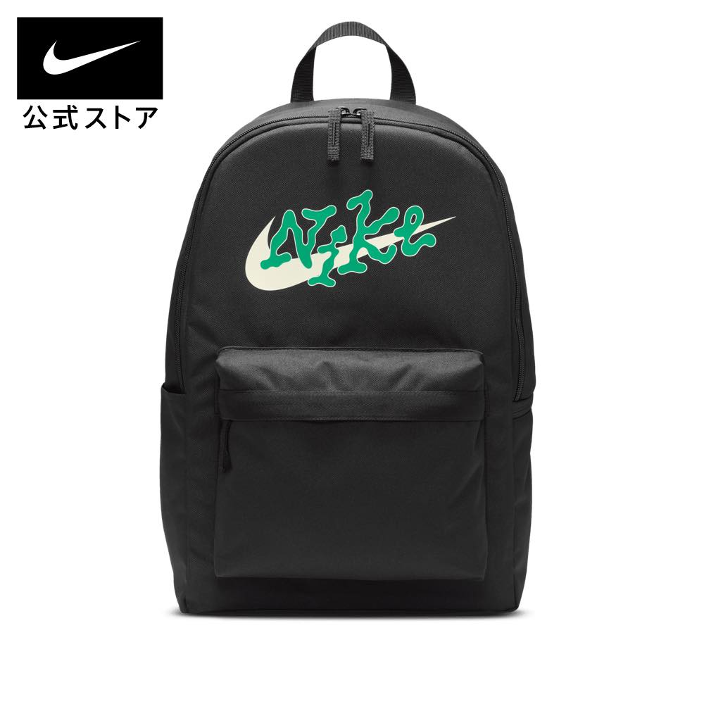 楽天市場】ナイキ ハイキング デイパック (24L)nike ジム 