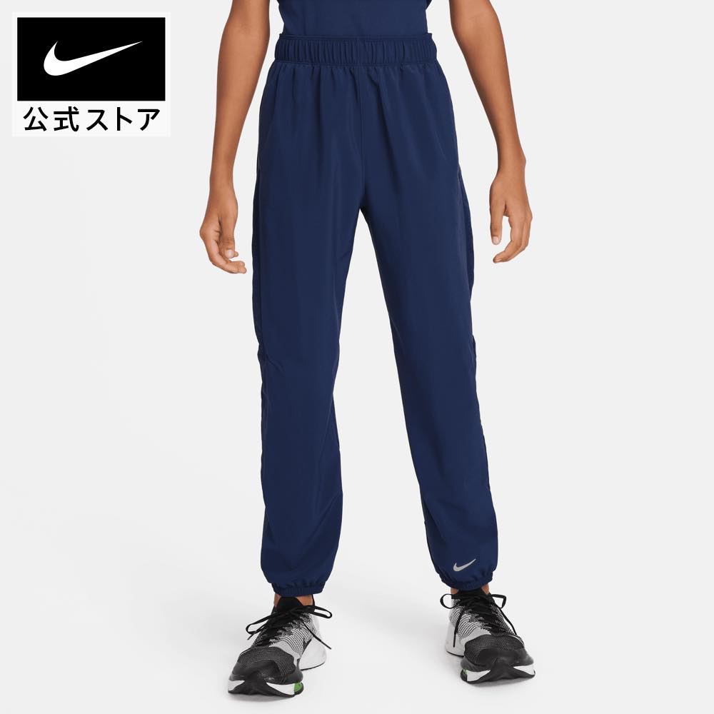 新品　FCRB NIKE ゲームシャツ　パンツ　セット　soph ユニホーム 楽天市場】ナイキ YTH DF マルチ エッセンシャル パンツ NIKE