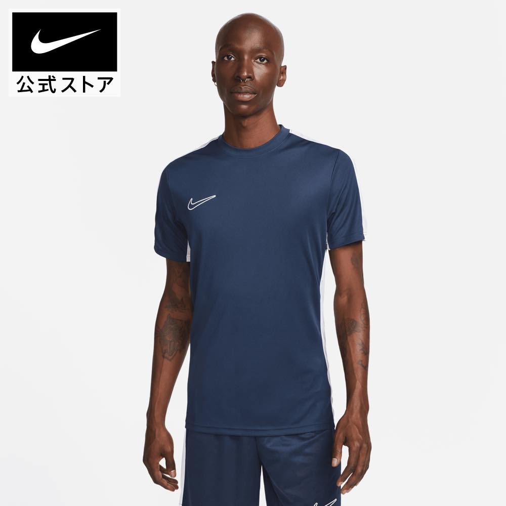 nike ナイキ サッカー レンジャーズ ビンテージトレーニングシャツ ウェア NIKE(ナイキ)サッカー オランダ代表 10/11 トレーニングシャツ