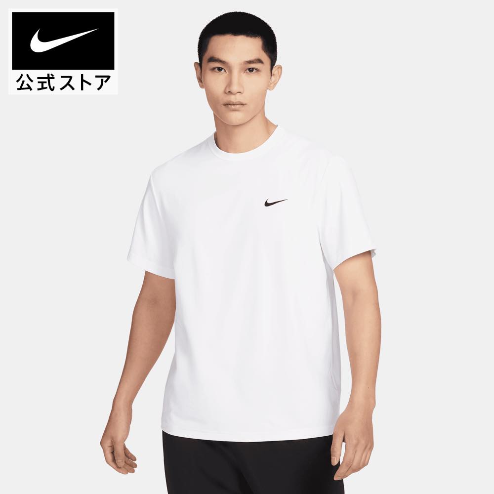 Nikeメンズ ランニング マイラーTシャツ 2枚セット 楽天市場】ナイキ nike Dri-FIT マイラー S/S ランニングTシャツ