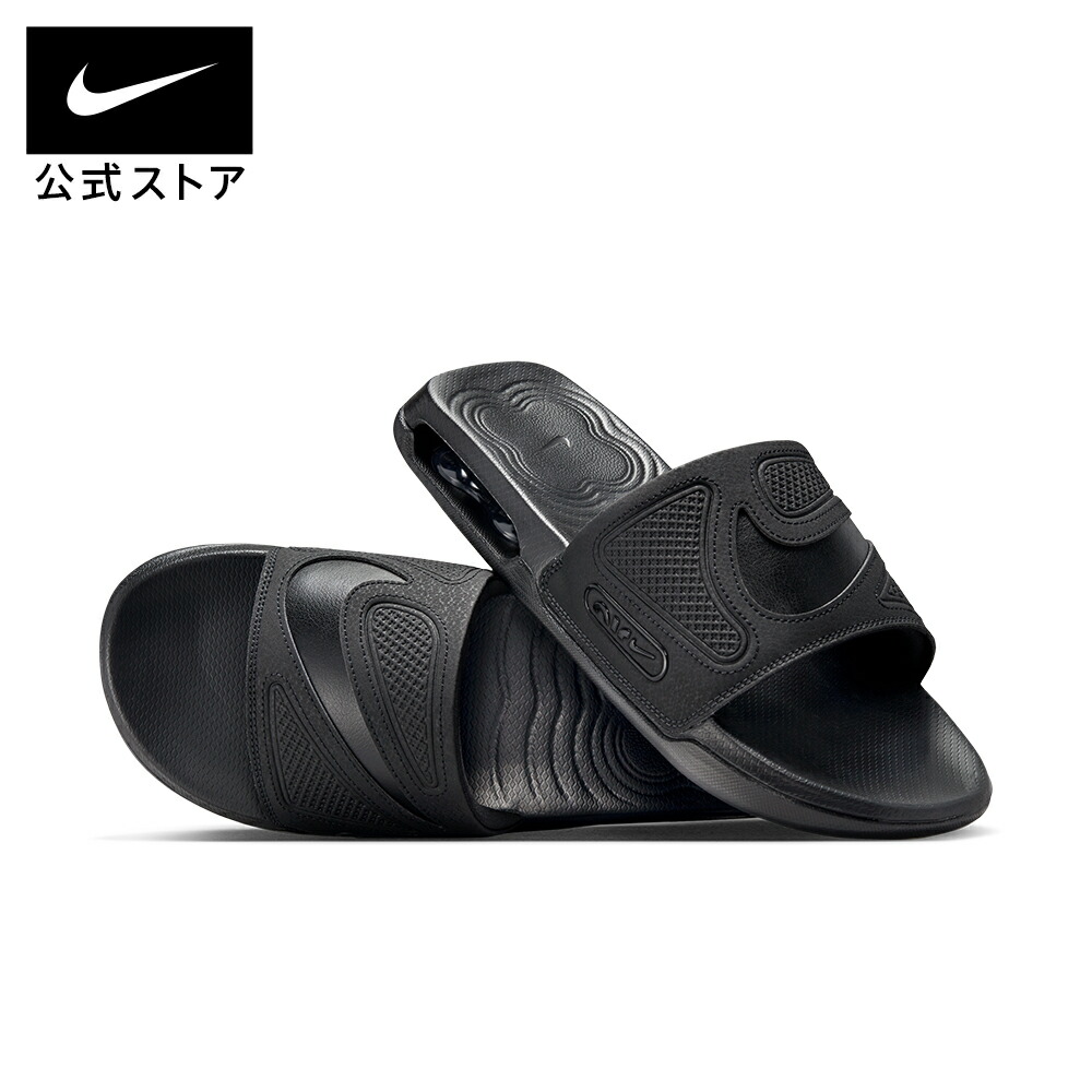 ナイキ エアマックス シロ メンズ スライド NIKE シューズ ライフスタイル Mens Sportswear エアマックス サンダル AIR ブラック スリッパ シャワーサンダル 海 アウトドア FA24 【Black_c】