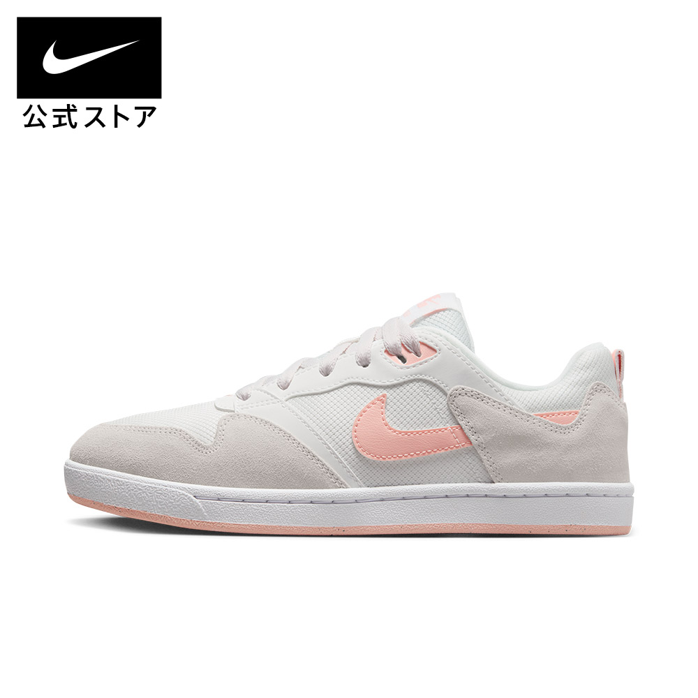 楽天市場】ナイキ コート ロイヤル AC ウィメンズ シューズ NIKE シューズ ライフスタイル Womens スニーカー Sportswear  レディース FA23 白 靴 ao2810-111 通勤 : NIKE 公式 楽天市場店