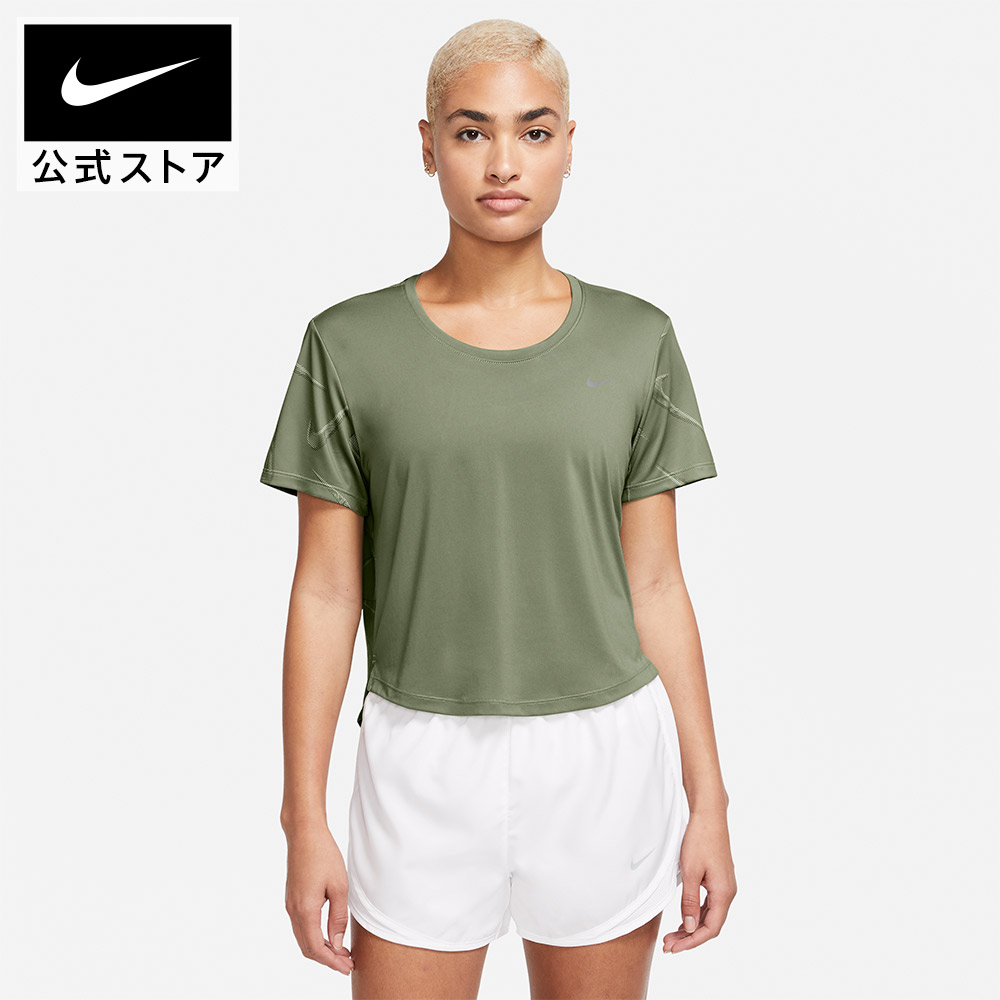 楽天市場】【クリアランス価格】ナイキ Dri-FIT スウッシュ