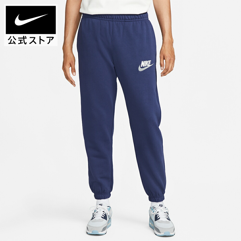 楽天市場】【50%OFF】 ナイキ クラブ メンズ ウーブン カーゴ パンツ NIKE ライフスタイル ウェア ボトムス パンツ Mens NEW  Sportswear 公式 シンプル ポケット 運動 スポーツ ランニング ウォーキング ジョギング ネイビー 耐久性 FA24 salemens :  NIKE 公式 楽天市場店