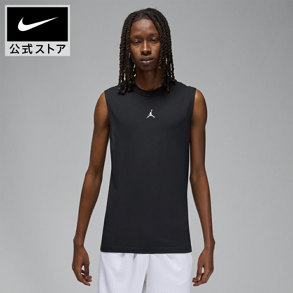 楽天市場】【60%OFF 4/24 20:00〜4/27 9:59】ナイキ Dri-FIT
