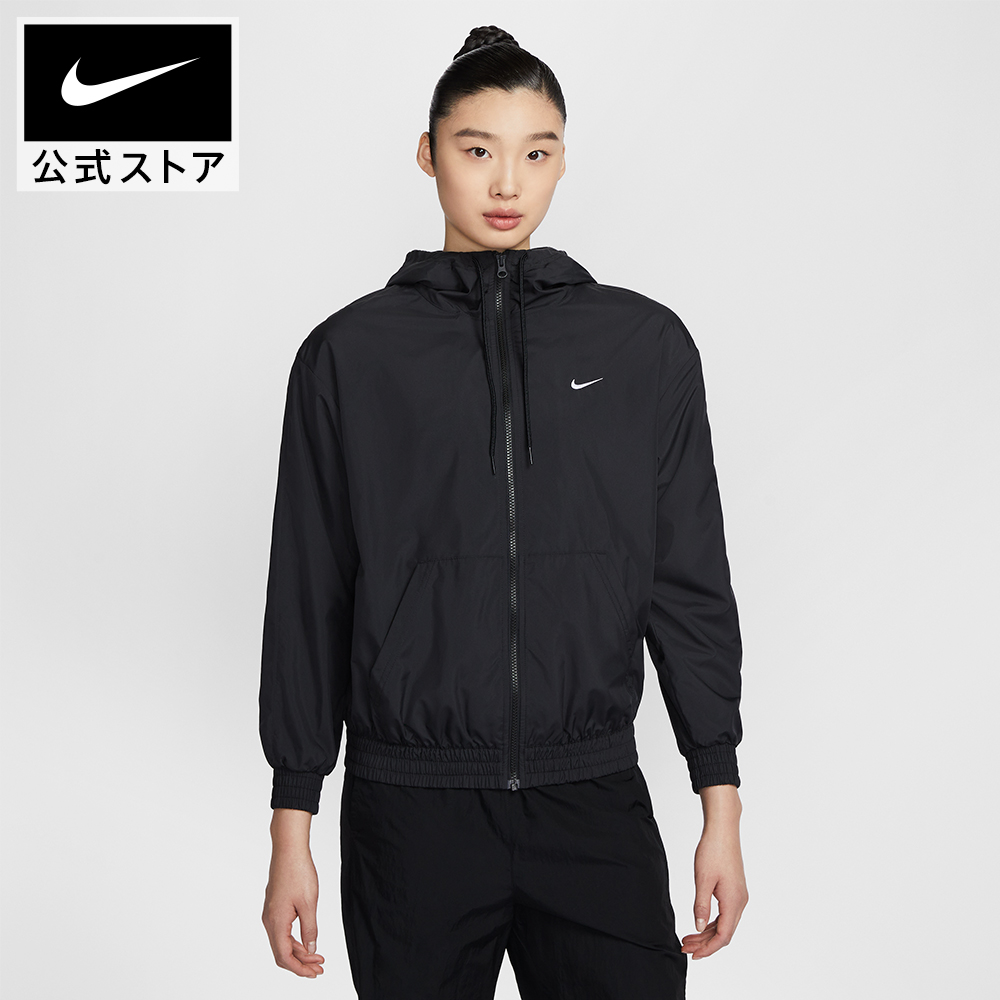 ナイキ スポーツウェア エッセンシャル レペル ウィメンズ ウーブン ジャケット NIKE公式】ナイキ スポーツウェア エッセンシャル レペル