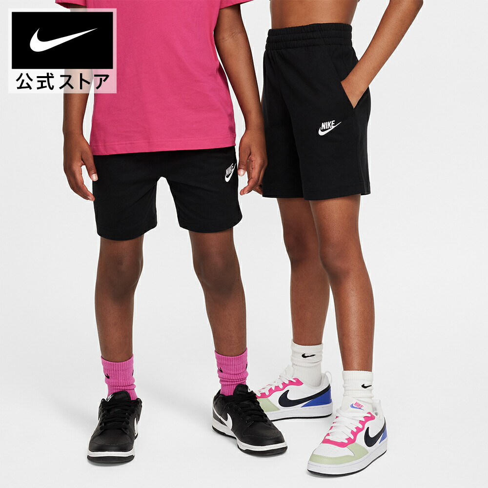 楽天市場】ナイキ Dri-FIT ジュニア サッカーショートパンツnike