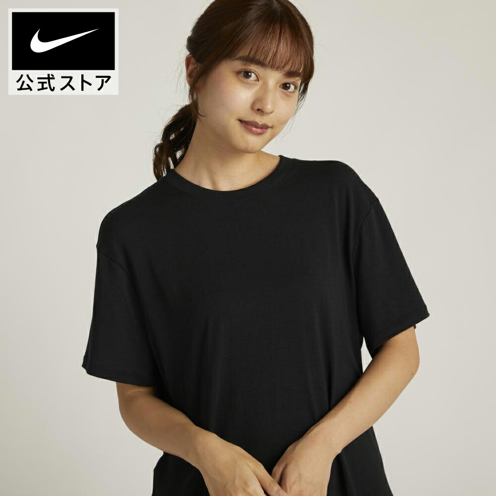 NIKE NOCTA ウォームアップパンツ　トラックパンツ　XL s-l1200.jpg