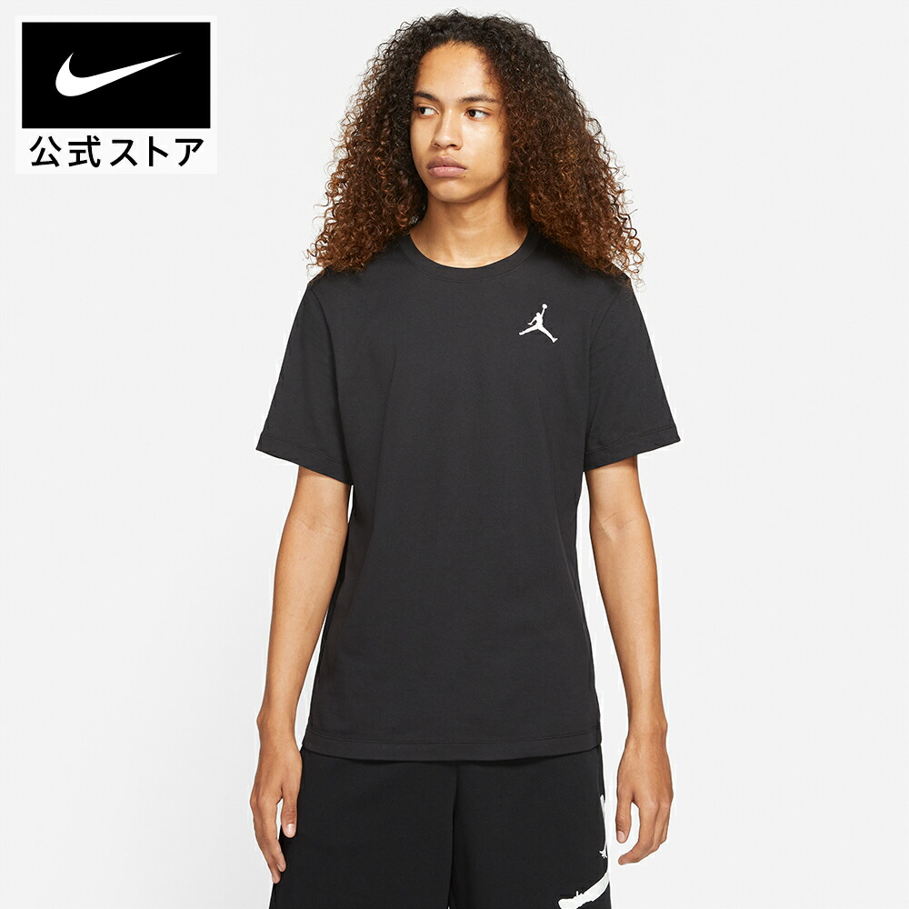 Tシャツ・カットソー Nike Sportswear Club Men's T-Shirt FV0376-010 fv0376-010-b.jpg