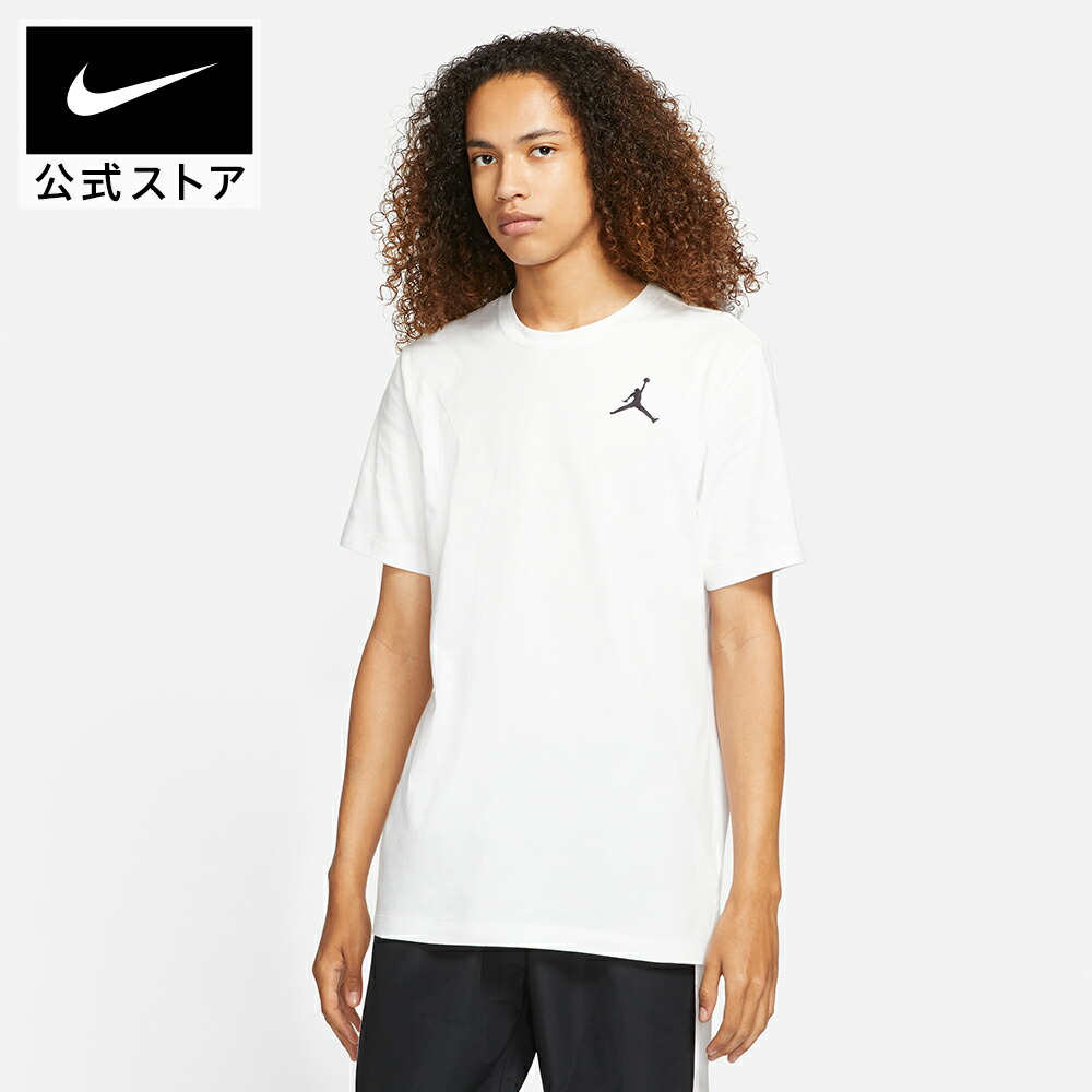 dead stock ジョーダン Tシャツ ショーツ セット 新品] ジョーダン メンズ Tシャツ ショート パンツ セット
