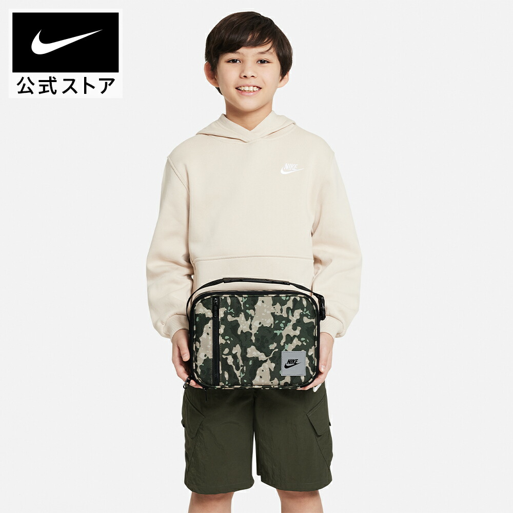 楽天市場】ナイキ シューズ ボックス バッグ (12L) NIKE ライフ