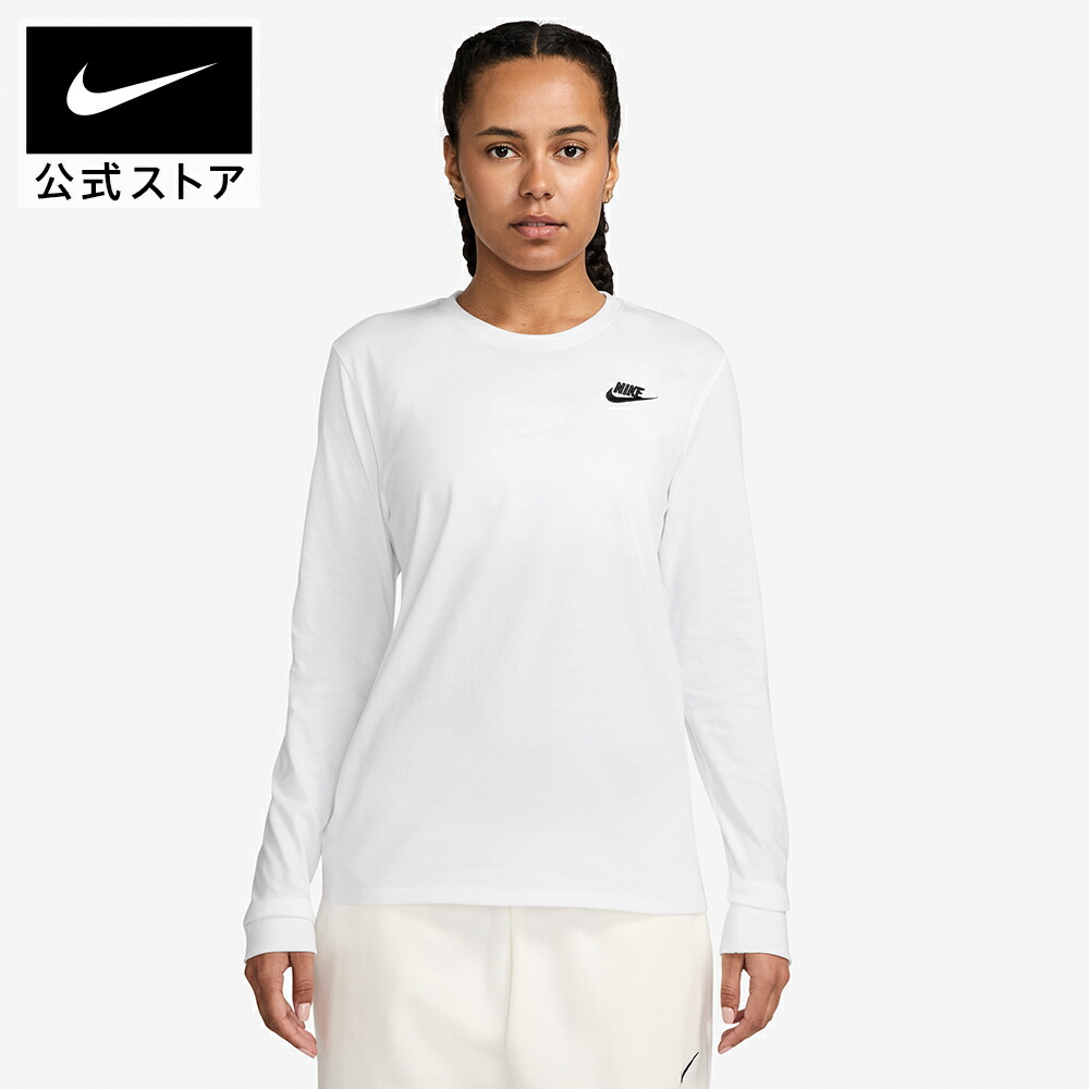 【激レア‼️】能代工業Nike ウォームアップウェア XXL NIKE AS W NSW PHNX FLC LSE CROP FZ / ナイキ ウィメンズ NSW