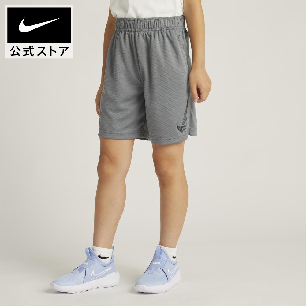 楽天市場】【50%OFF】ナイキ Dri-FIT DNA ジュニア (ボーイズ) バスケットボールショートパンツ NIKE ウェア ボトムス キッズ  ハーフパンツ Dri-FIT Kids NEW 黒 男の子 : NIKE 公式 楽天市場店