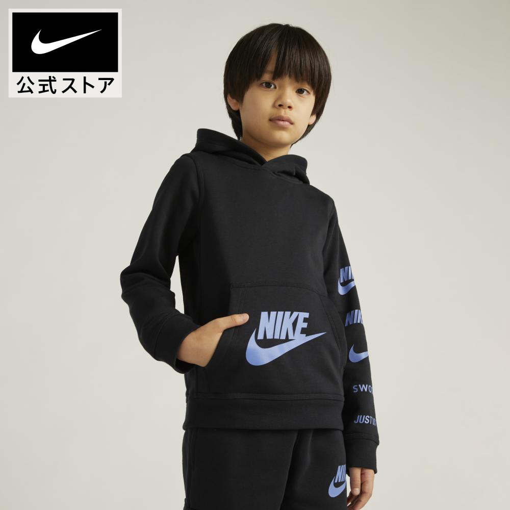 楽天市場】ナイキウェア ライトウェイト シンセティック フィル ジュニア ルーズ フーデッド ジャケット NIKE ウェア トップス キッズ パーカー  ジャケット Kids NEW アウター HO23 fd2845-010 アウトドア 黒 : NIKE 公式 楽天市場店