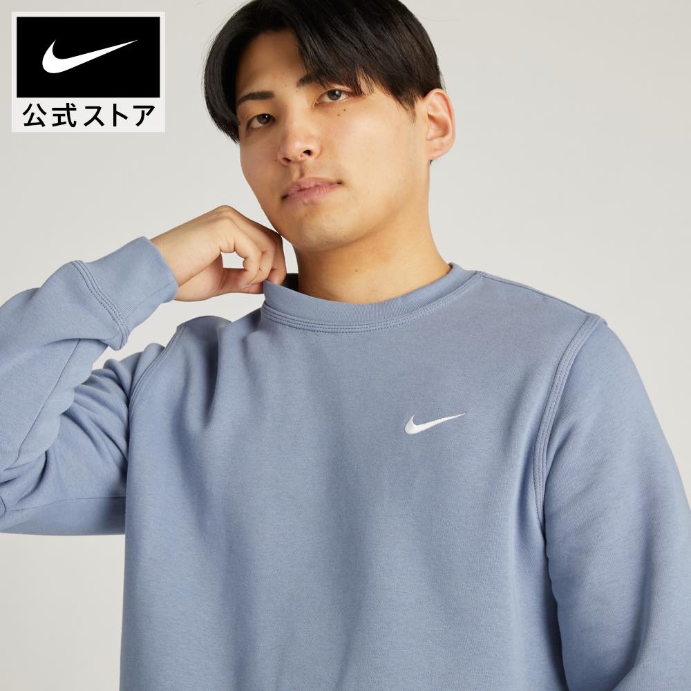 【楽天市場】【40%OFF】ナイキ クラブ クルー スウッシュnike ユニ 