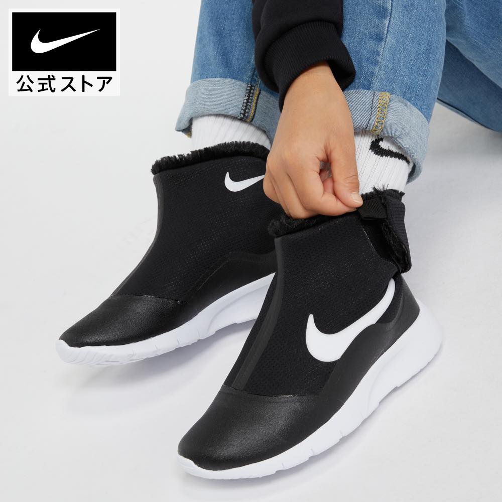 楽天市場】ナイキ タンジュン ハイライズ ウィメンズ シューズnike 