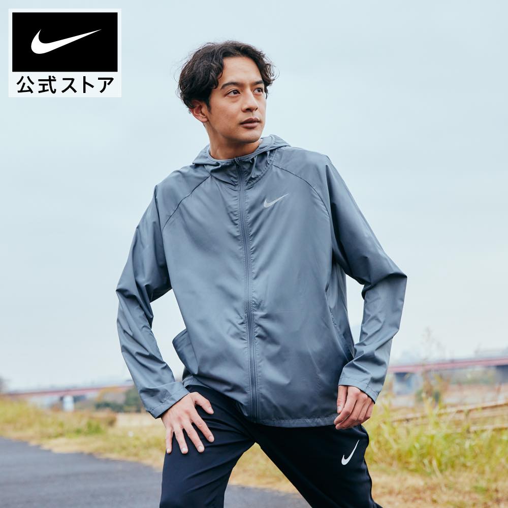 楽天市場】ナイキ エアロレイヤー メンズ ランニング ジャケットnike 